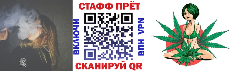 Виды наркотиков купить Новоалександровск А ПВП Меф НБОМе МАРИХУАНА ГАШИШ