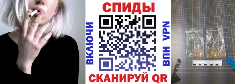 цена наркотик  Новоалександровск  БУТИРАТ бутандиол 