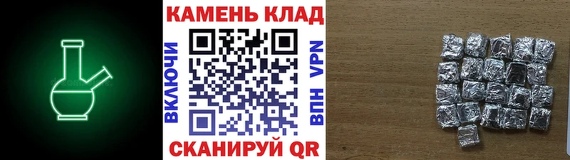 ГАШ Ice-O-Lator  Новоалександровск 