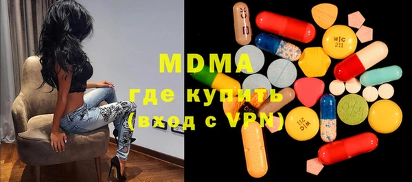 ECSTASY Баксан