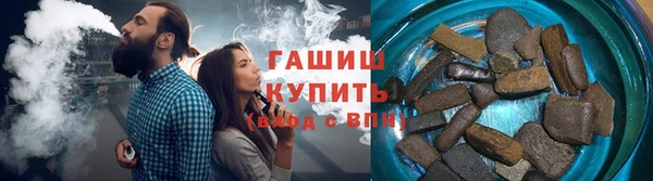 mix Балабаново