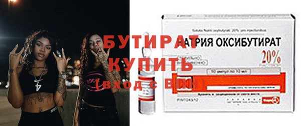 mix Балабаново