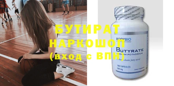 ECSTASY Баксан