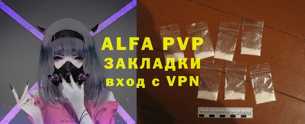 mix Балабаново
