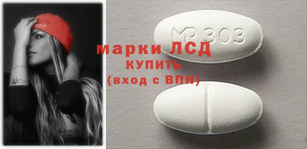 ECSTASY Баксан