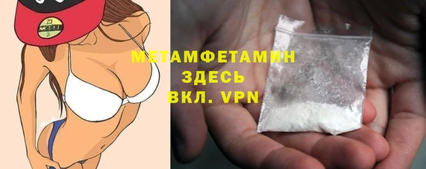ECSTASY Баксан