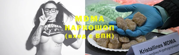 mix Балабаново