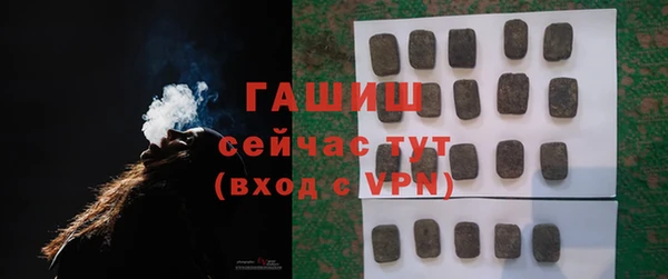mix Балабаново