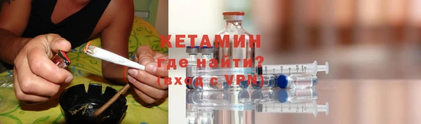 mix Балабаново