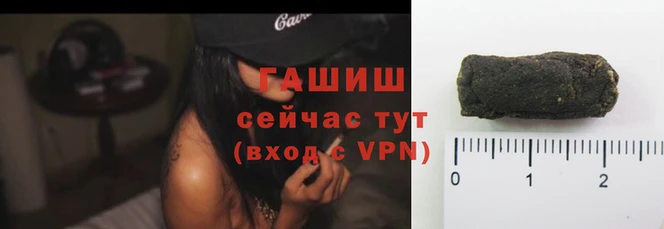 эйфоретик Пролетарск