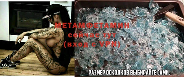 ECSTASY Баксан