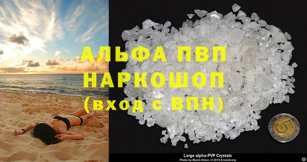 ECSTASY Баксан