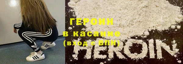mix Балабаново