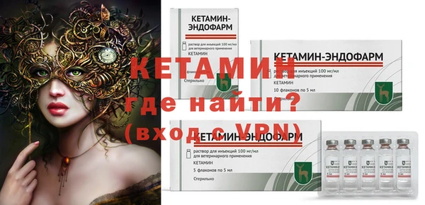 mix Балабаново