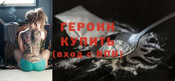 mix Балабаново