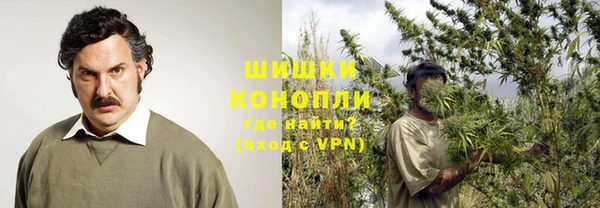 mix Балабаново