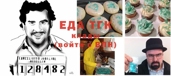 ECSTASY Баксан