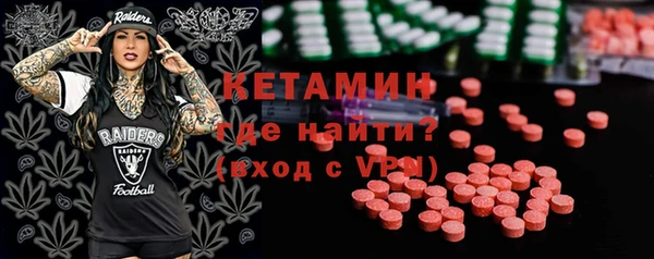 mix Балабаново