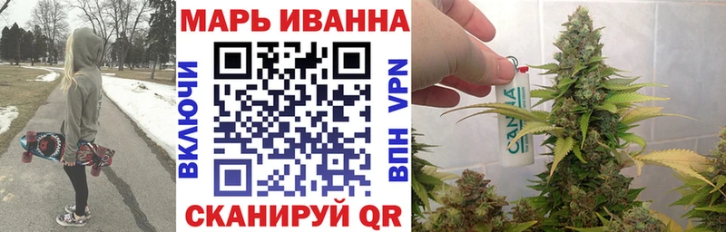 Каннабис VHQ  mega маркетплейс  Новоалександровск  дарнет шоп 